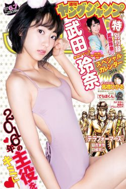 甄嬛传免费全集观看完整版在线播放